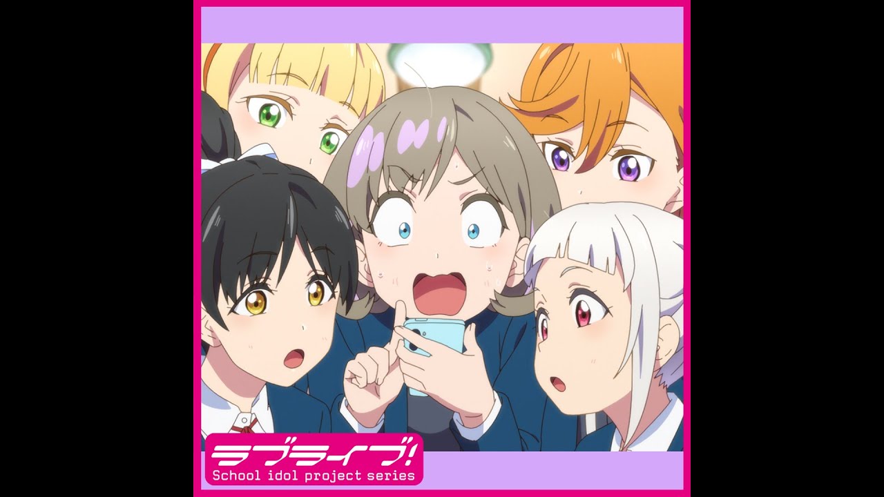 Tvアニメ ラブライブ スーパースター 第9話予告 君たちの名は Shorts Youtube Tvアニメ ラブライブ スーパースター 第9話予告 君たちの名は Shorts Youtube