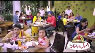 Anmool Dawa Khana Muzaffar Ghar Fazal Mil Jhang Road Muzaffar Ghar .