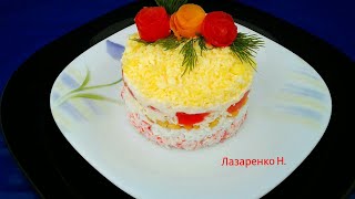 Нежный салат из крабового мяса с сыром и помидорами Нежный салат из крабового мяса с сыром и помидорами