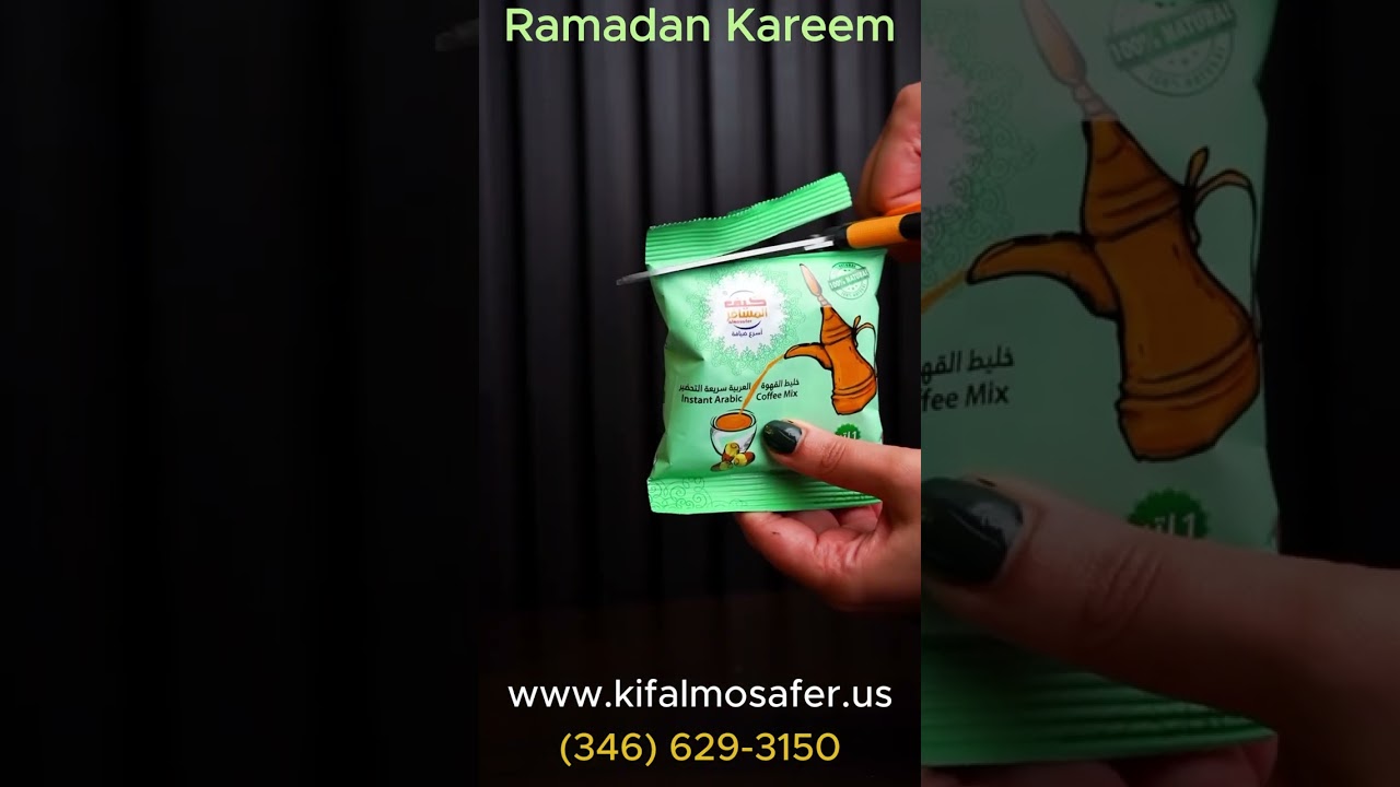 **"Kif Almosafer Cardamom Arabic Coffee – Now Available in Houston & Across the USA! ☕🇺🇸"**