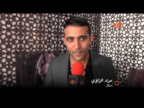 مراد الزاوي