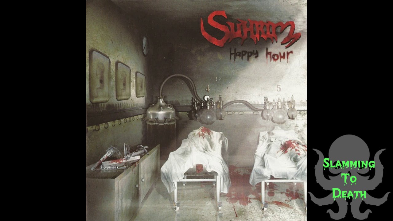 Suhrim - Vengeance Shall Be Mine