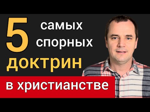 Видео: Опит в отношенията с аржентинско танго: от запознанства до скъсване за 5 минути