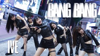 Download Lagu [KPOP IN PUBLIC] IVE 아이브 - BANG BANG dance cover by CHOCOMINT HK MP3