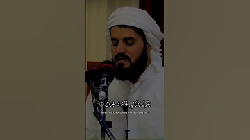 سورة الفجر رعد الكردي #رعد_الكردي #سورة_الفجر #قرآن_كريم #القرآن #islam #quran #raadalkurdy #الله