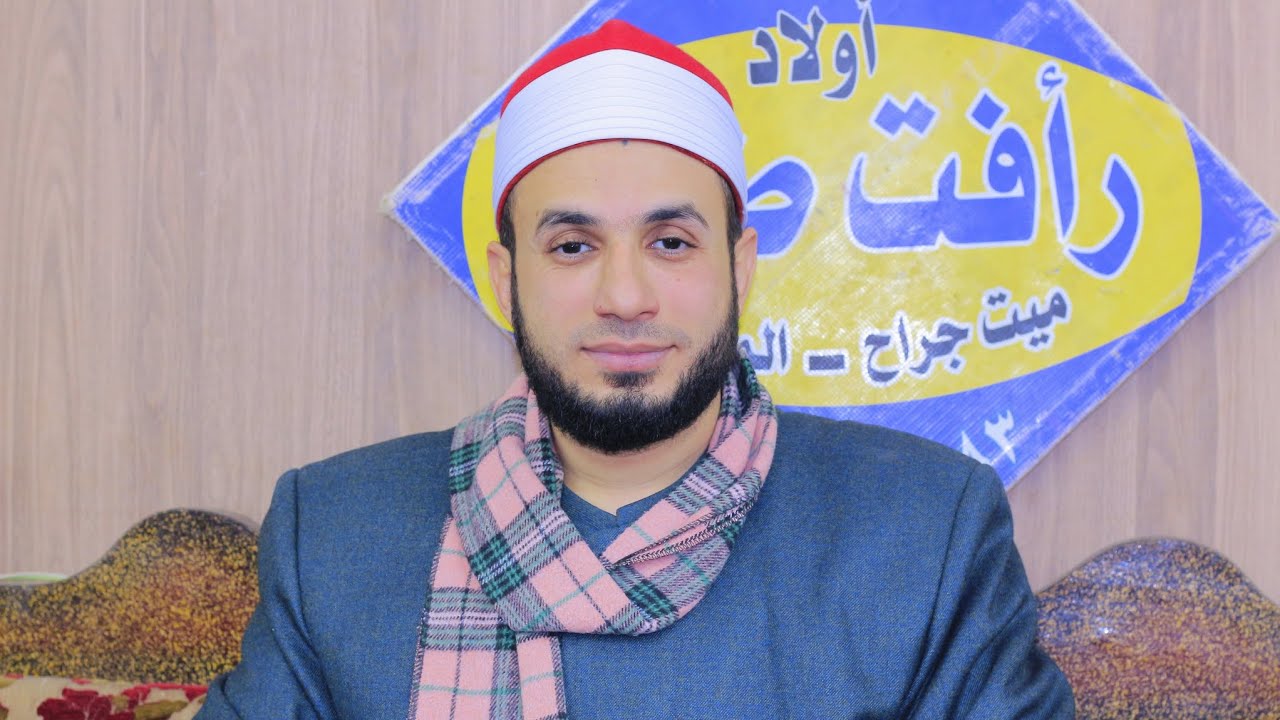 الشيخ محمد فتح الله بيبرس ربع العشاء قريه ميت جراح عزاء المرحوم الحاج شعبان رمضان النجار 22/2/2026