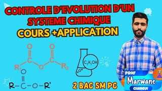 Contrôle de l'évolution d'un système chimique : saponification :2Bac الثانية بكالوريا screenshot 5