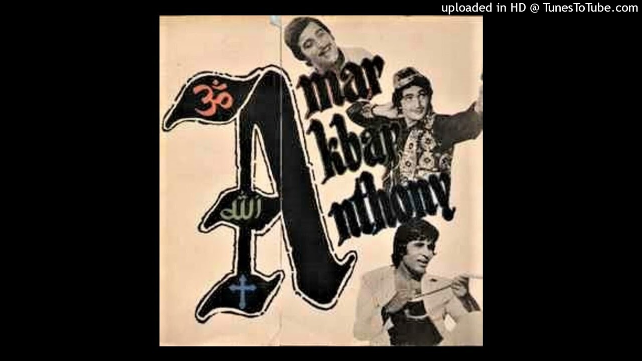 Mere Pyar Ka Dushman - M Rafi