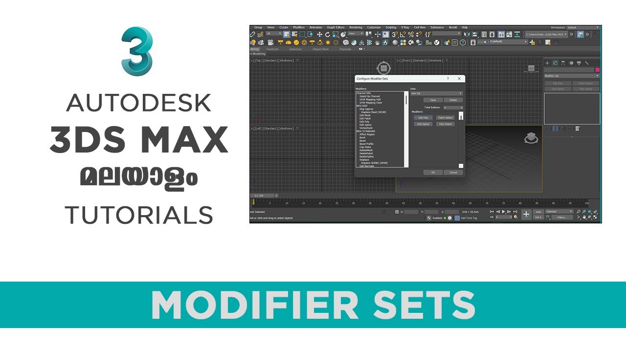 3DS MAX TUTORIALS MALAYALAM | MODIFIER SETS | - YouTube