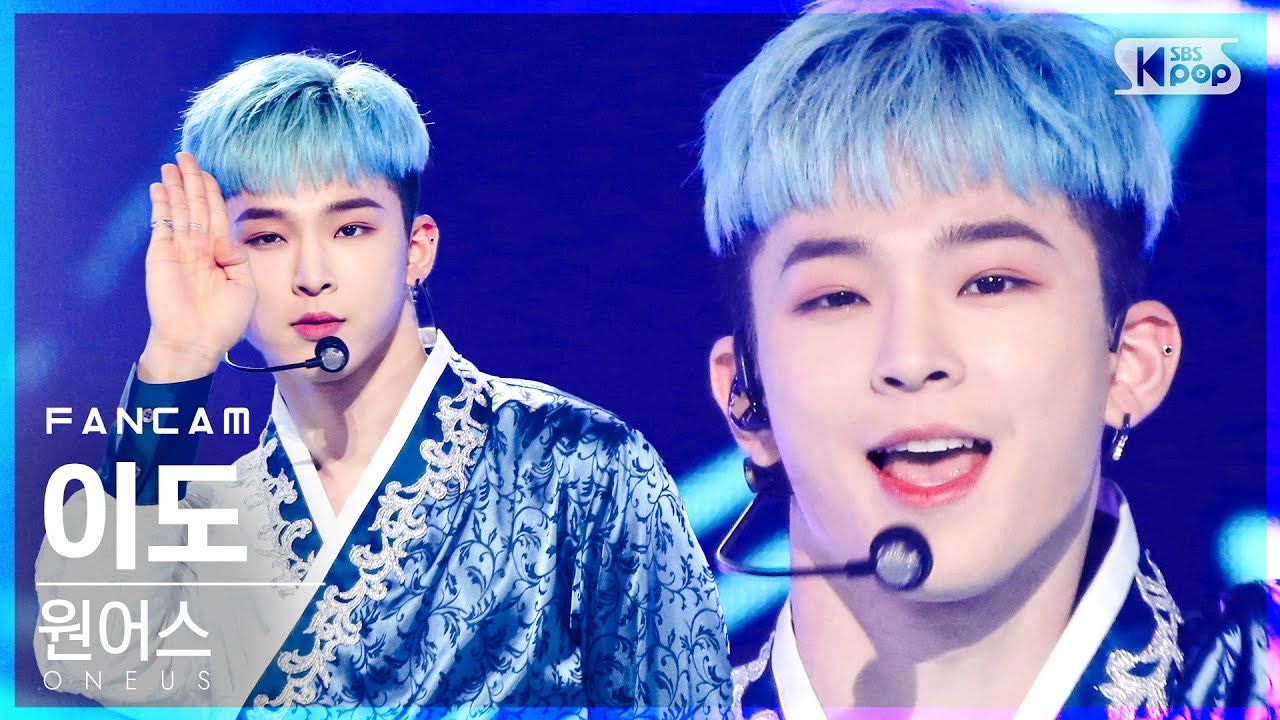 [안방1열 직캠4K] 원어스 이도 '우리의 시간은 거꾸로 흐른다' (ONEUS LEE DO 'Rewind' FanCam)│@SBS Inkigayo_2021.02.21.