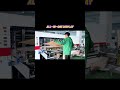 hybrid Digital Printer Display | How is the speed?#shorts #cartonprinter #press