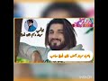 Lover miss you