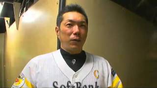 ソフトバンクホークス 小久保選手メッセージ 20121008