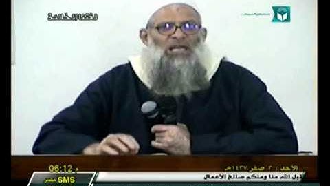 0038 المجاز العقلي, وبلاغة المجاز المُرسل والمجاز العقلي | البلاغة الواضحة | الشيخ محمد سعيد رسلان