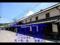 倉敷川