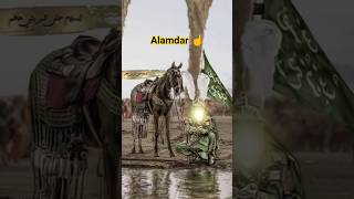 hazrat abbas #inspiration #motiationalspeech #travel #love #beautiful