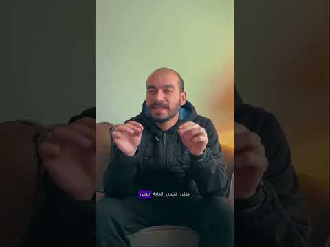 ٣ حاجات متعرفهاش عن الضرائب في أمريكا