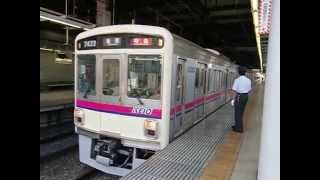 京王7000系（7713F+7422F【旧幕】）　特急新宿行き発車　高幡不動にて