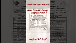 urgent hiring!|walk in interview|new teaching jobs|apply today!