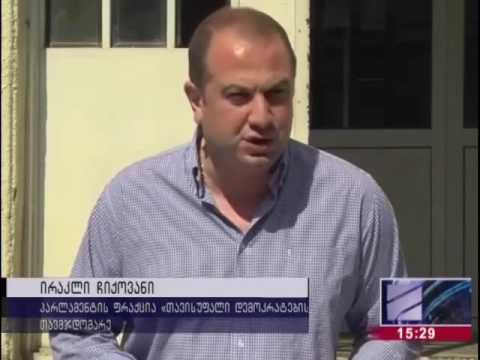 ირაკლი ჩიქოვანი - „ქართული ოცნება“  მიუთითებს - ვინ უნდა შეარჩიონ საუბნო საარჩევნო კომისიებში