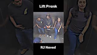 Bhai Ke sath Dance Prank In Lift 😅 Don't Miss The End🤫Credit - Rj Naved #funny #comedia #viralvideo