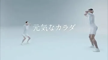 サントリー グルコサミン Cm サントリー グルコサミン Cm