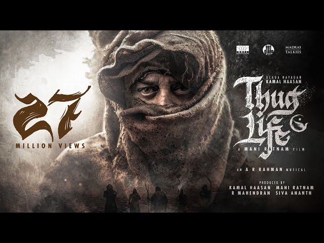 Thug Life | KH234 | Title Announcement Video | Kamal Haasan | Mani Ratnam | AR Rahman | RKFI |MT |RG class=