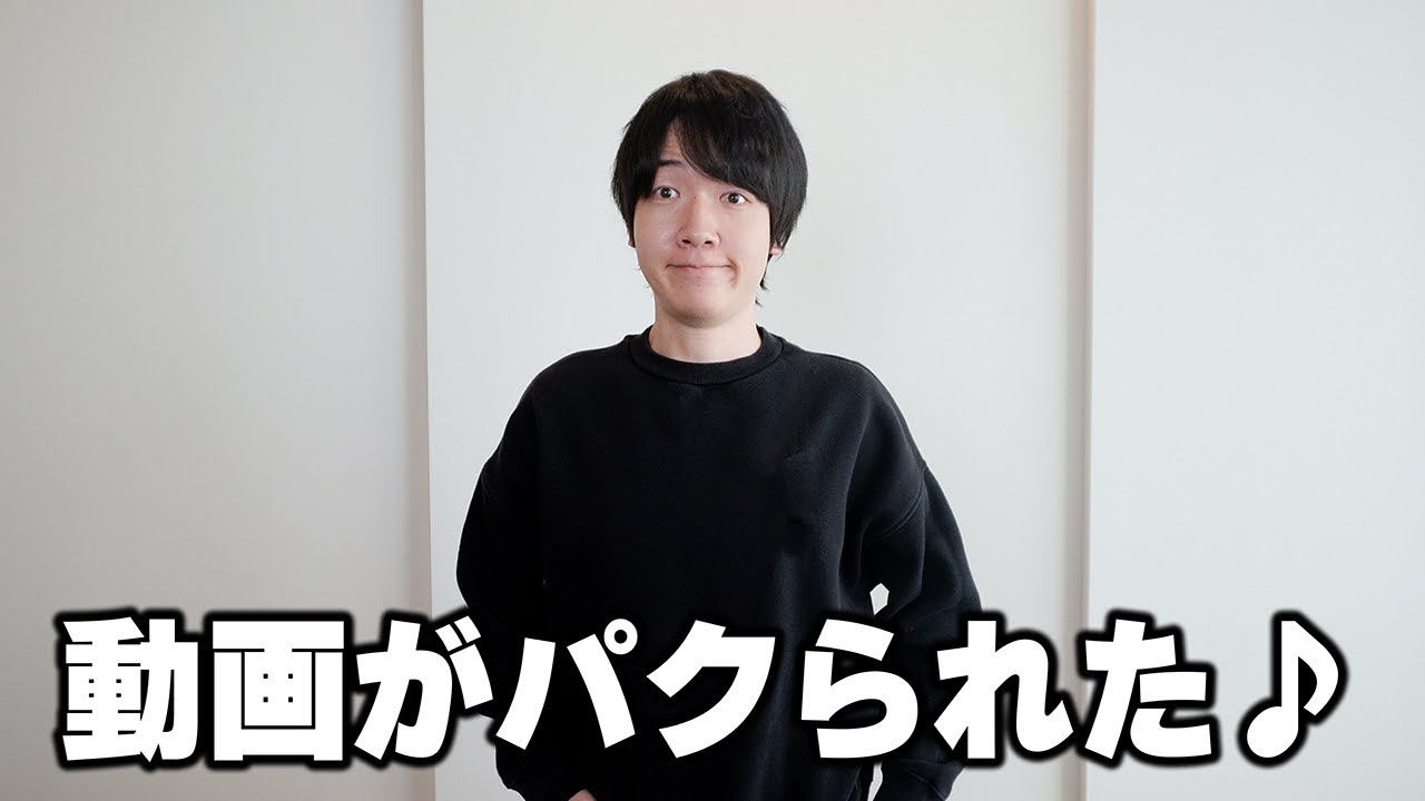 た こまる