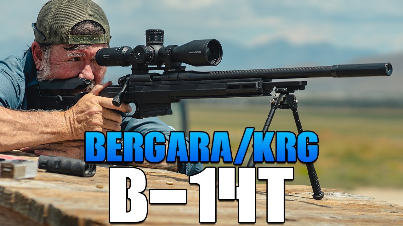 Bolt gun training gun, gear and accessories, that won't break the bank