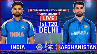 India vs Afghanistan 1st T20 Live Discussion | IND vs AFG 1st T20 Live Scores & Commentary screenshot 5