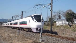 E657系K1編成　5M　特急ひたち5号 いわき 行　友部～内原　第三小原踏切　通過　2018.03.03
