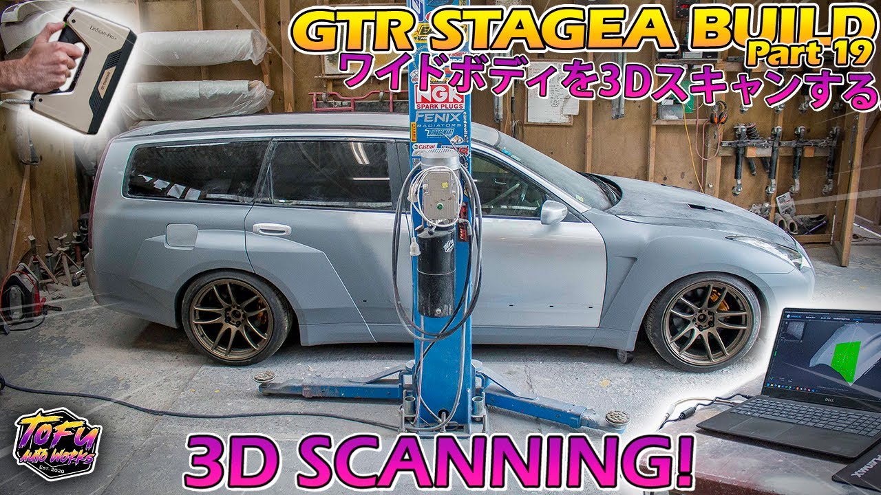 3D Scanning the Stagea. Sky-gea build: Part 19 - YouTube