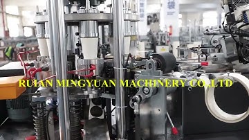 Simple Model high speed ultrasonic heater paper cup machine JBZ OCM12