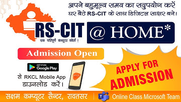 RSCIT@Home | RSCIT Online Computer Course | Rivn Tech
