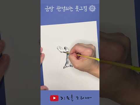 영상썸네일