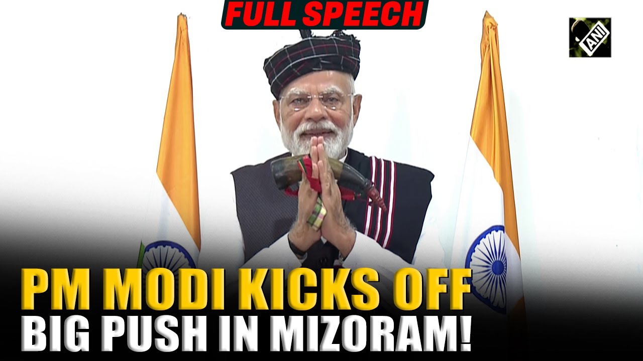 Большое послание премьер-министра Моди в Мизораме, упоминает Op Sindoor, продвигает идею «Сделано...