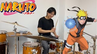 Ikimono Gakari - Hotaru no Hikari | Naruto Shippuden OP 5 | Drum cover ( Shonen Doramu ) | iphone