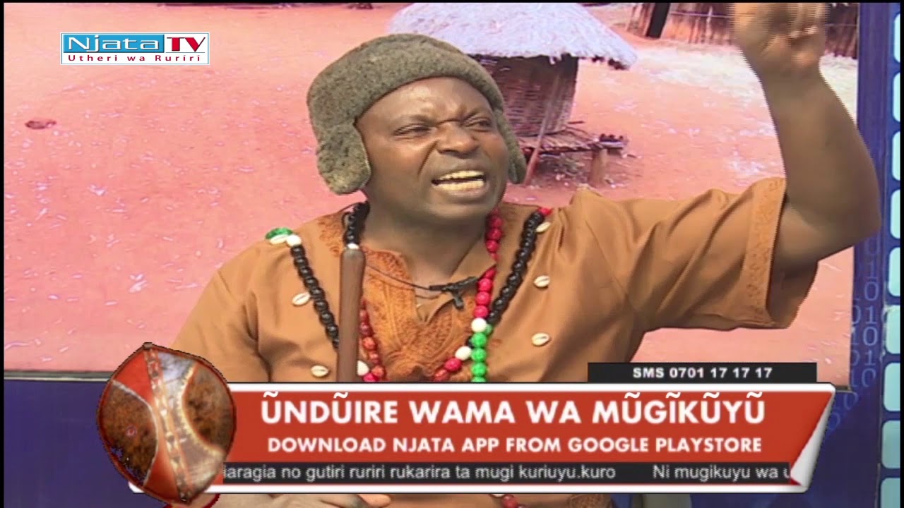 IGONGONA RIA NJIARANO - GUKUURA NA GUCIARA MWANA NA MBURI