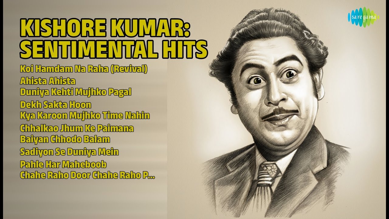 किशोर कुमार: भावपूर्ण नगमें | Kishore Kumar Songs | Koi Hamdam Na Raha Revival | Ahista Ahista