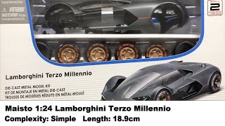 Maisto 1:24 Lamborghini Terzo Millennio Kit Review