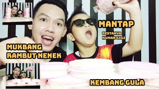MUKBANG RAMBUT NENEK II KEMBANG GULA II ARUM MANIS II JAJANAN SD