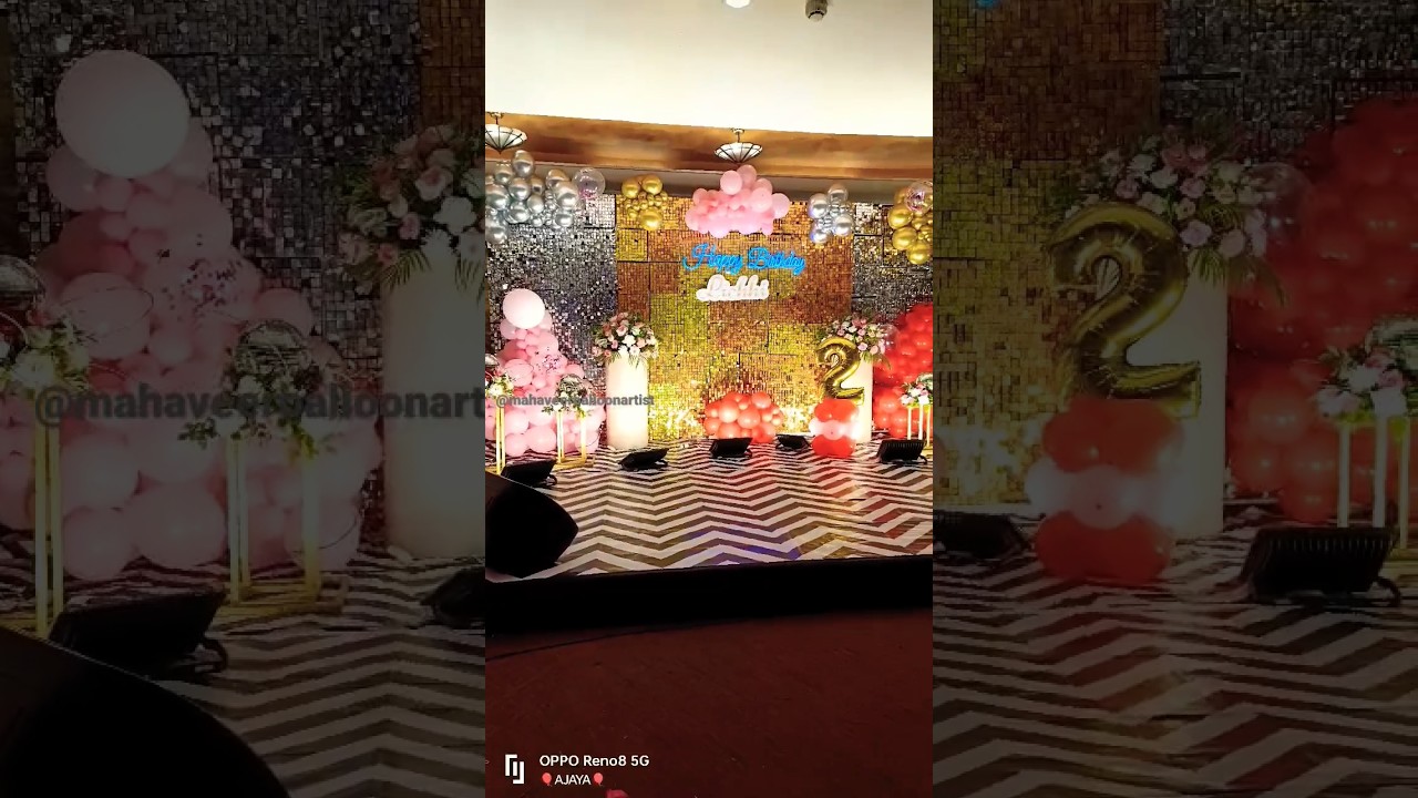 Sequin wall backdrop for birthday party // Balloon decoration//