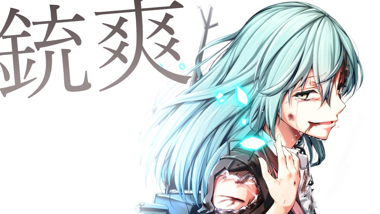 Osu Kinema106 Juusou Yogurtt S Extra Hr 6 Youtube