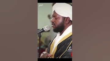 سورة الفلق الشيخ نورين محمد صديق sourate Al-Falaq