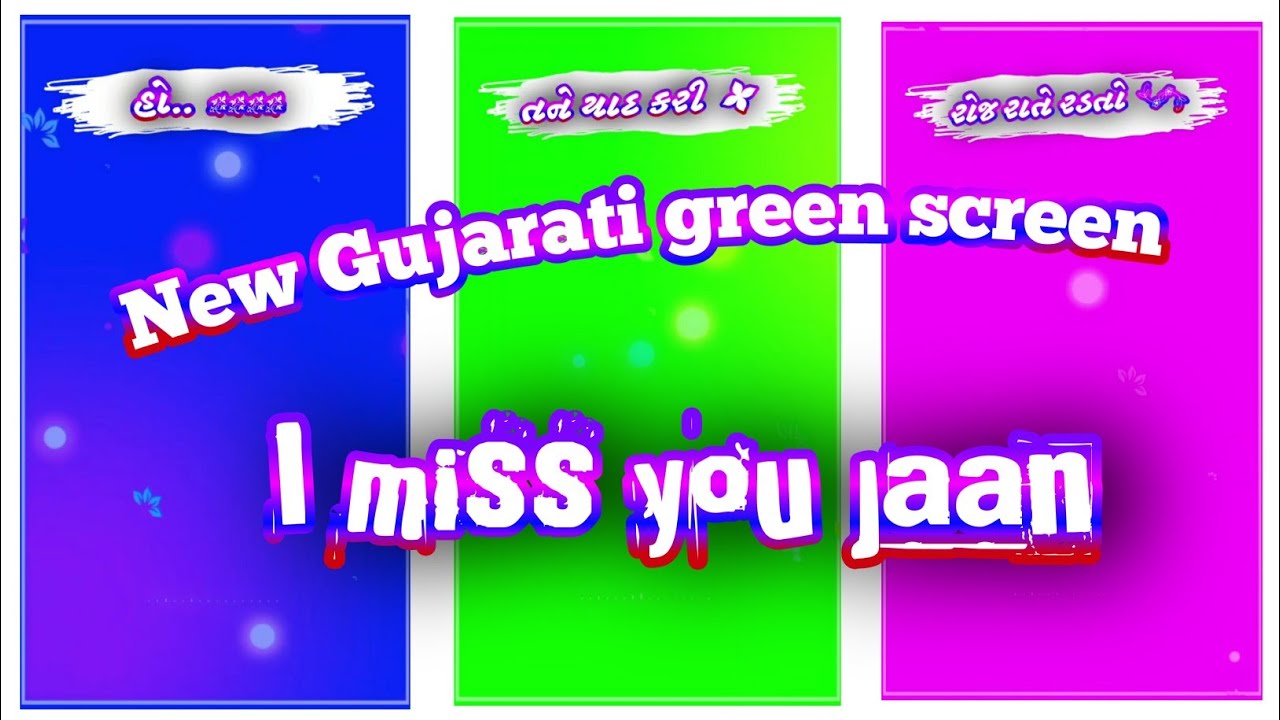 New gujarati green screen video || gujarati song status video