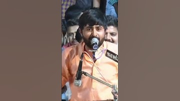 ભુંડળી ના હોઈ ઈ ભુંડળી નાજ હોઈ.💯🐷😂devayat khavad new status #devayatkhavad#shorts#short #shortsvideo