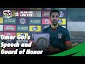 Umar Gul's Speech and Guard of Honor | National T20 Cup 2020 | Match 30 | PCB