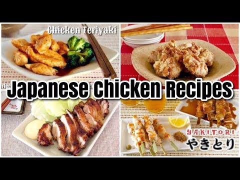 15-japanese-chicken-recipes-|-ochikeron-|-create-eat-happy-:)