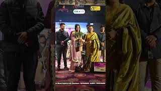 Sdrd Burman Instrumental  Journey Show Reel    Hous Event  Aaradhy Entertainment