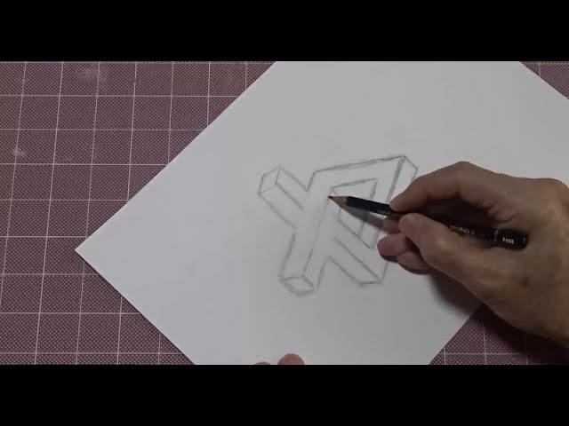 立体錯視の世界 第回 不可能図形の描き方 Youtube